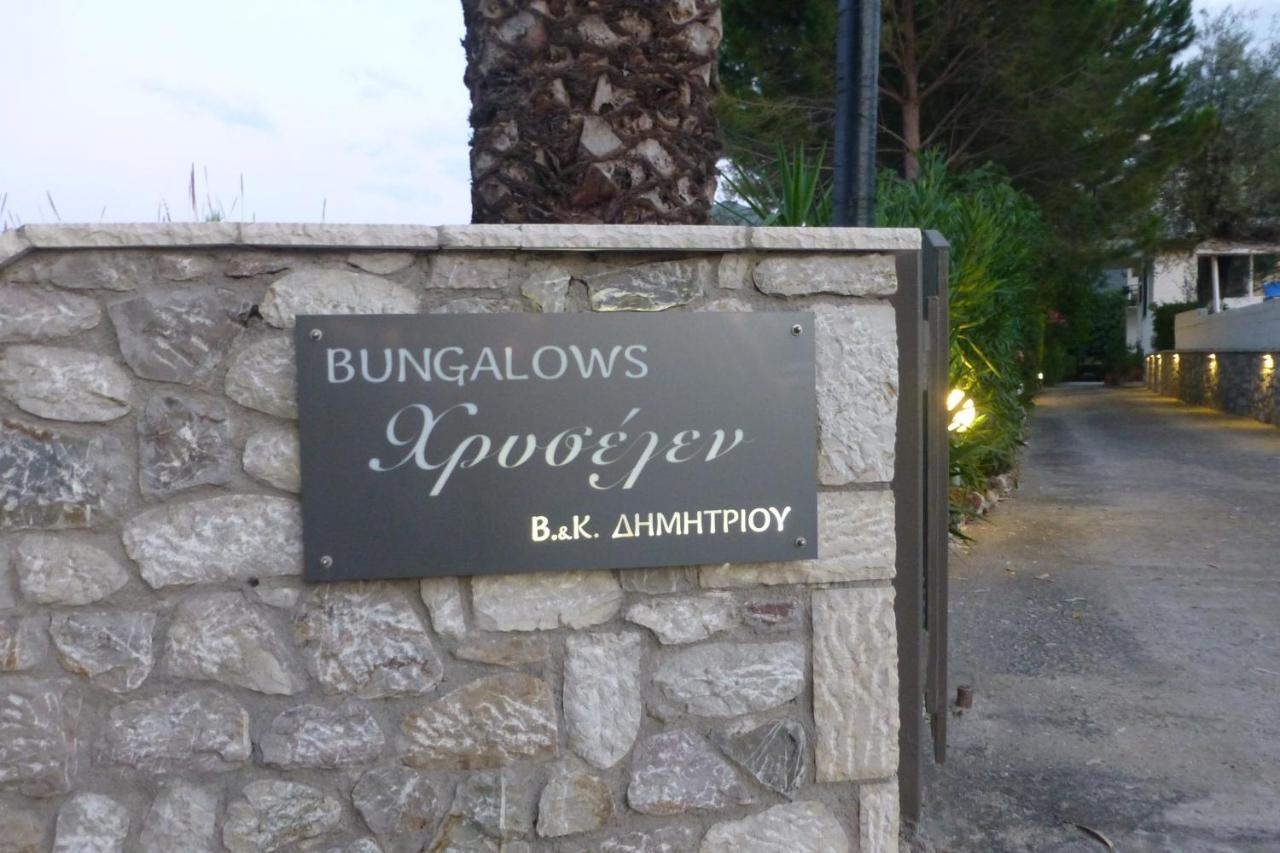 Chriselen Hotel Eleonas Bagian luar foto
